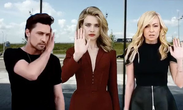 Дима Билан – Не молчи