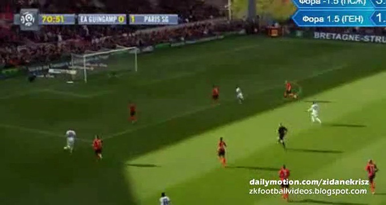 0-2 Lucas Moura Goal - Guingamp v. PSG 09.04.2016