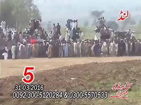 T.A.M.A.S.H.A پانچواں نمبر لنڈ