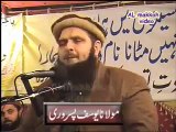 Maulana Yousaf Pasrori