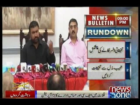 34 suspected militants killed in Balochistan’s Kalat district