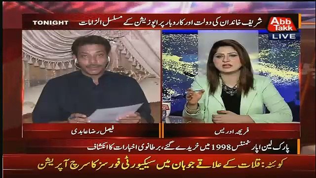 Faisal Raza Abidi Bashing Nawaz Shareef &Sharing That How He Became Billionar