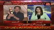 Faisal Raza Abidi Exposed Nawaz Shareef & Ishaaq Dar That How They Did Money Laundering