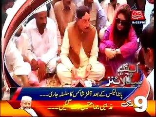 Abb Takk Headlines - 09 PM - 09 April 2016