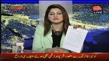 Fareeha Exposed Nawaz Shareef Family Assets In Others Coutries