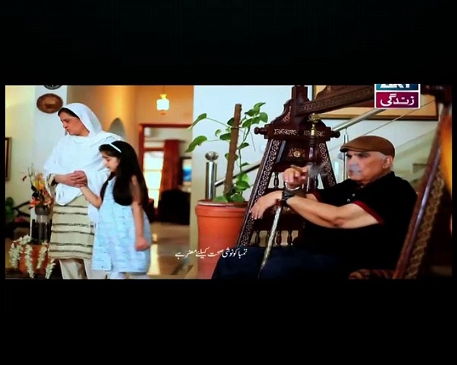 Bay Gunnah Episode 99 in High Quality on Ary Zindagi 9th April 2016