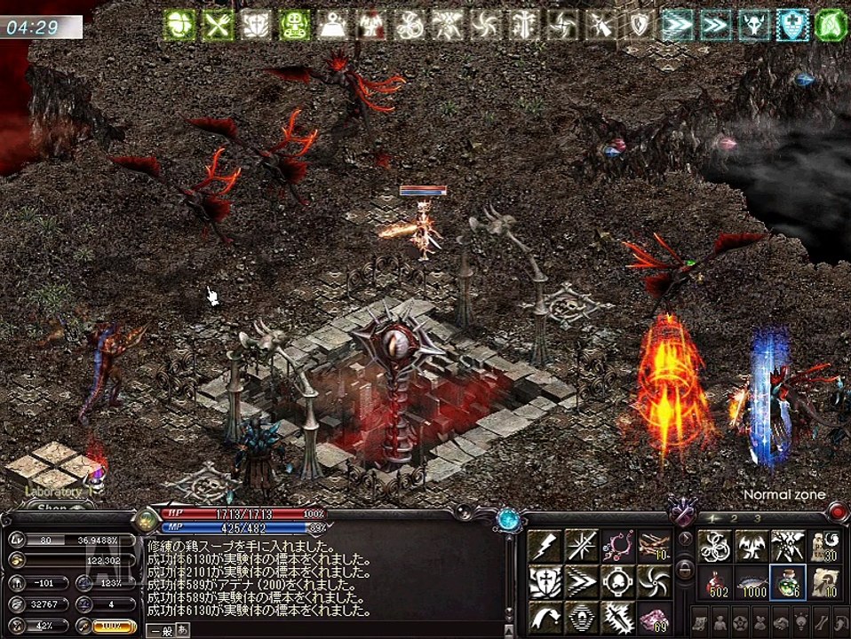 第25回リネージュ民のネトラジ アバタールチューナーⅡ編1