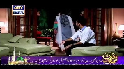 Guzarish Episode 06 Full ARY Digital Drama