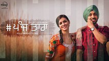 5 Taara - Diljit Dosanjh - Full Audio Song - Latest Punjabi Songs 2016 - Speed Records