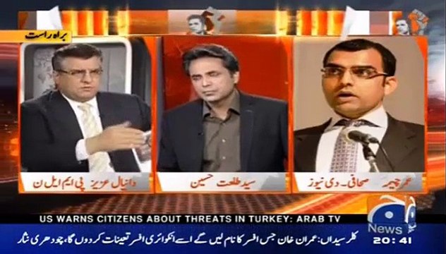 Hot Debate Between Daniyal Aziz & Umar Cheema on Panama Leaks