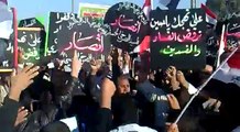 هتافات حسينية تندد بالفساد والمفسدين يطلقها انصار المرجع الصرخي الحسني