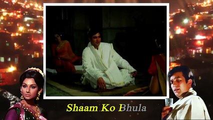 Raina Beeti Jaye Full Song With Lyrics | Amar Prem | Rajesh Khanna Hit Songs