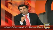 deputy governor aur ishaq dar ka kia taluq ha apas mein-Arshad Sharif