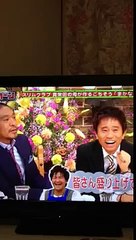 放送事故