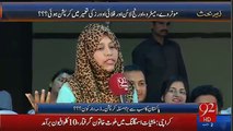 Female Student Thrashes PMLN Leader For Saying “Nawaz Sharif Ne Ek Rupaya Nahi Khaya”