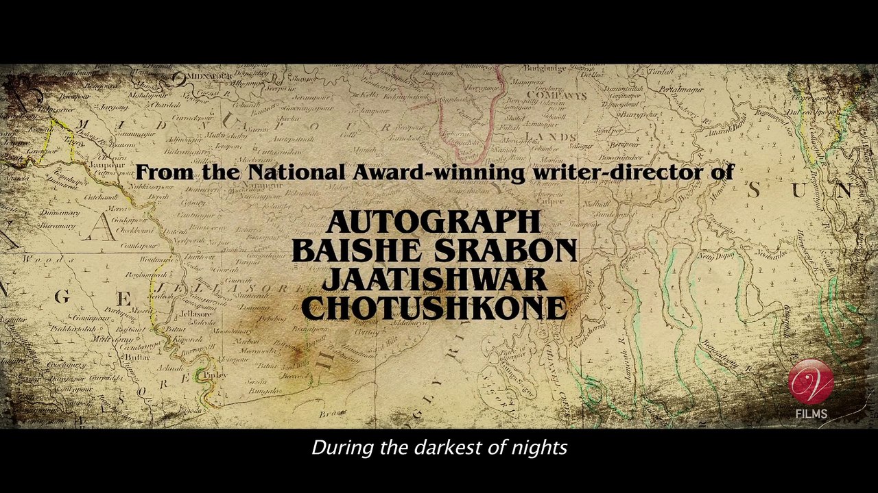 Rajkahini (2015) Bengali Movie Official Theatrical Trailer[HD] - Joya Ahsan,Rituparna,Abir Chatterjee,Jisshu Sengupta | Rajkahini Trailer