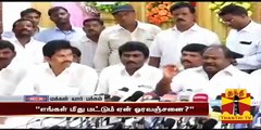 Karunanidhis Performance in Thiruvarur Constituency | Makkal Yaar Pakkam | April 7 | ThanthI TV
