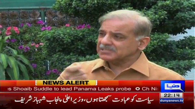 Mahaz Wajahat Saeed Khan Kay Sath – 9th April 2016