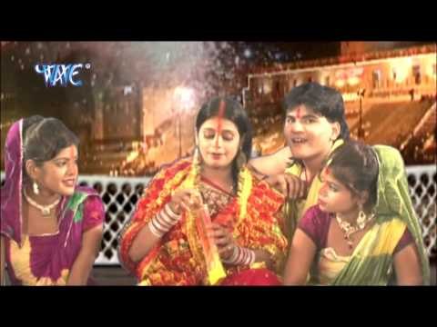 जन छोड़ छुरछुडी भोरहरिया में - Pawan Parab Chathi Mai Ke - Kallu Ji - Bhojpuri Chhath Songs 2015 new