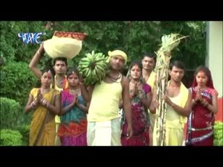 HD गोंदिया में लेलs बलकवा - Pawan Parab Chathi Mai Ke - Kallu Ji - Bhojpuri Chhath Songs 2015 new