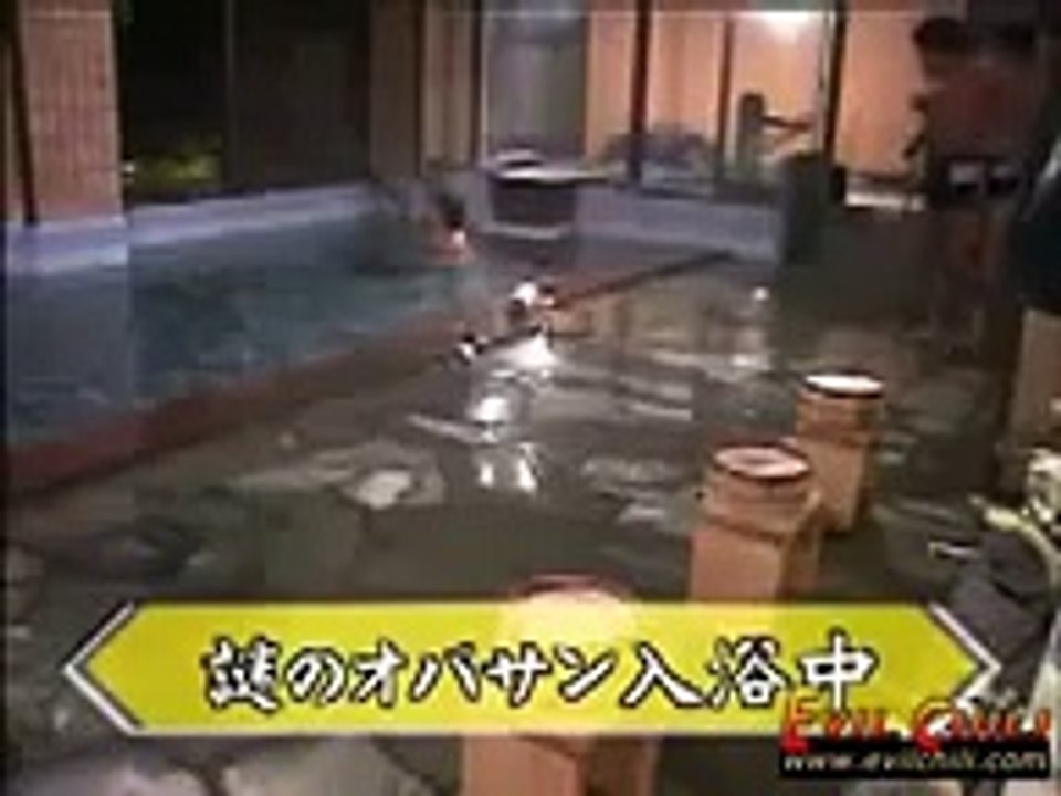 FUNNY Japanese Fart Prank