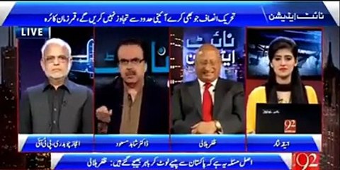 More evidence yet to come in panama leaks against sharif family