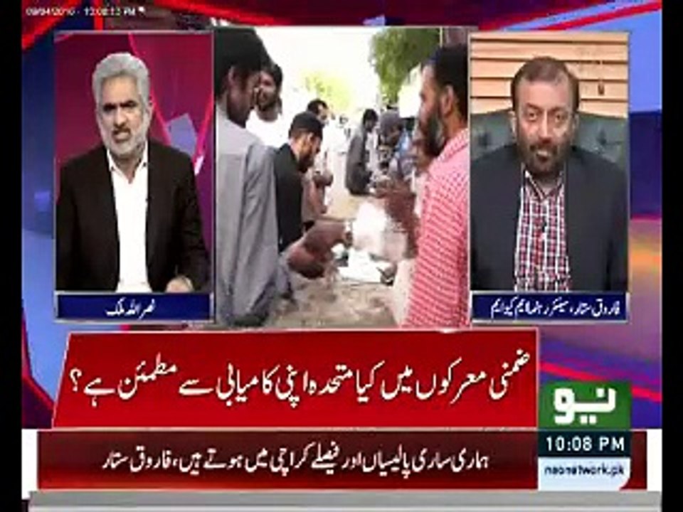 Mustafa Kamal party is newly born and there is no danger to MQM from it. Farooq Sattar