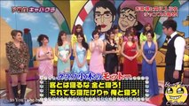 Funny Japanese Gameshow Part 1 Sexy Girl On Game Show JaPan Funny Game Show