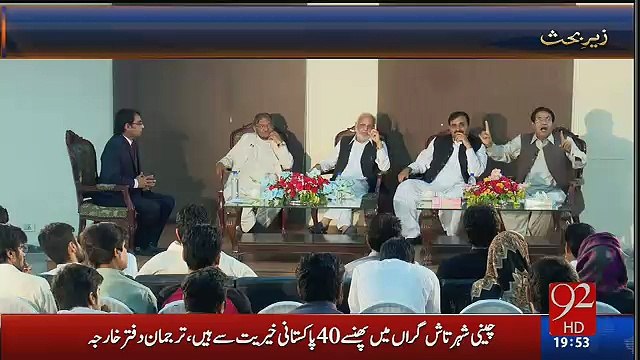 Jab Gareeb Ka Bacha Usse Roti Ka Puchta Hai To Wo Kia Kahe Ke Beta Wo Dekho Metr o Jarahi Hai..