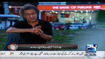 Investigator24 On Channel 24 – 9th April 2016