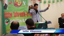 Waleed Iqbal PTI full  speech in UK