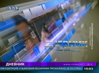 Dnevnik, 09. april 2016. (RTV Bor)