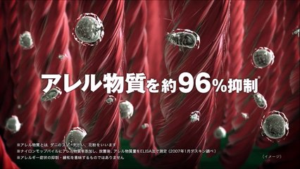 ディーンさまのちょっと笑えるCM