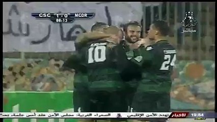 But de  Mourad Meghni vs Misr Elmaqasah (Egy)