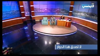 Ahmed Satour Labes - احمد ساطور لاباس