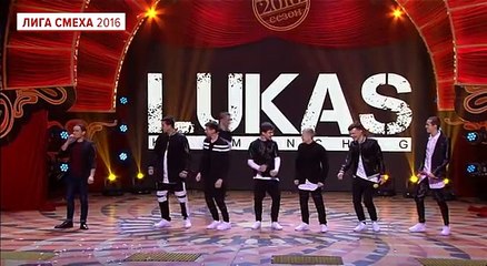 «Лукас» и Игорь Ласточкин - Лига Смеха 2016, 2я игра 2 сезона