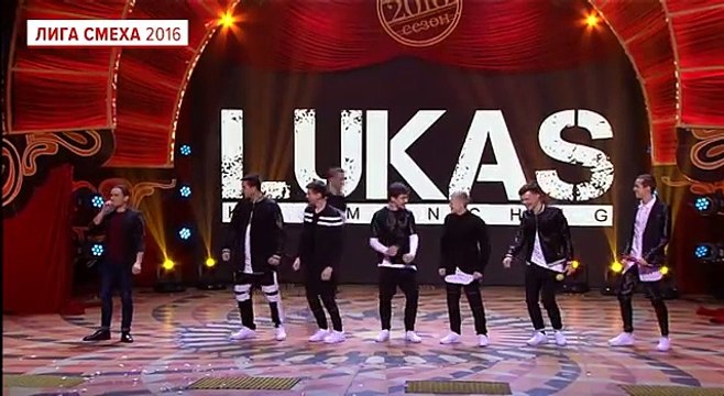 «Лукас» и Игорь Ласточкин - Лига Смеха 2016, 2я игра 2 сезона