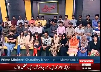 Khabardar with Aftab Iqbal - 9 April 2016 _ Express News