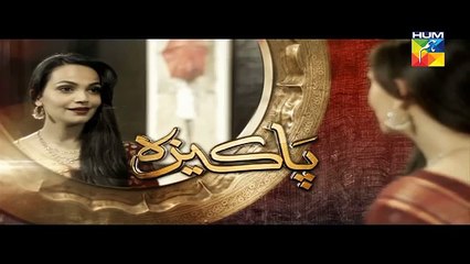 Pakeeza episode 10 Promo  HUM TV Drama 7 April 2016