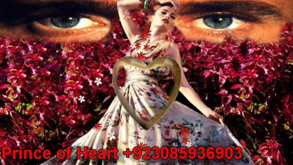 aaraha ha Maza teri Bahon men