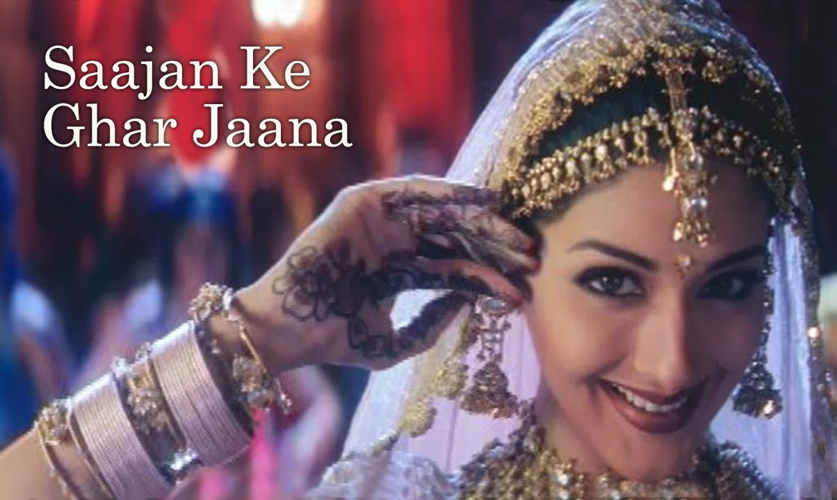 Saajan Ke Ghar Jaana - Latest 2016 Best Bollywood Indian Wedding Dance Performance By Young Girls HD I Indian Pakistani wedding dance I The Best Mehndi Dance