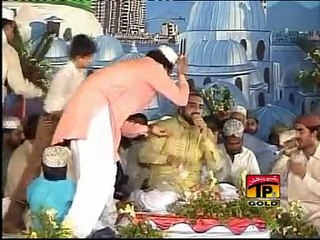 Beautiful Naat by Qari Shahid Mahmood.