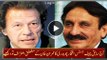 Ex CJP Iftikhar Chaudhry Confess About Imran Khan