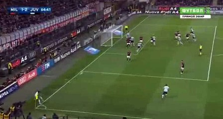 Paul Pogba Goal - AC Milan 1 - 2 Juventus - 09-04-2016