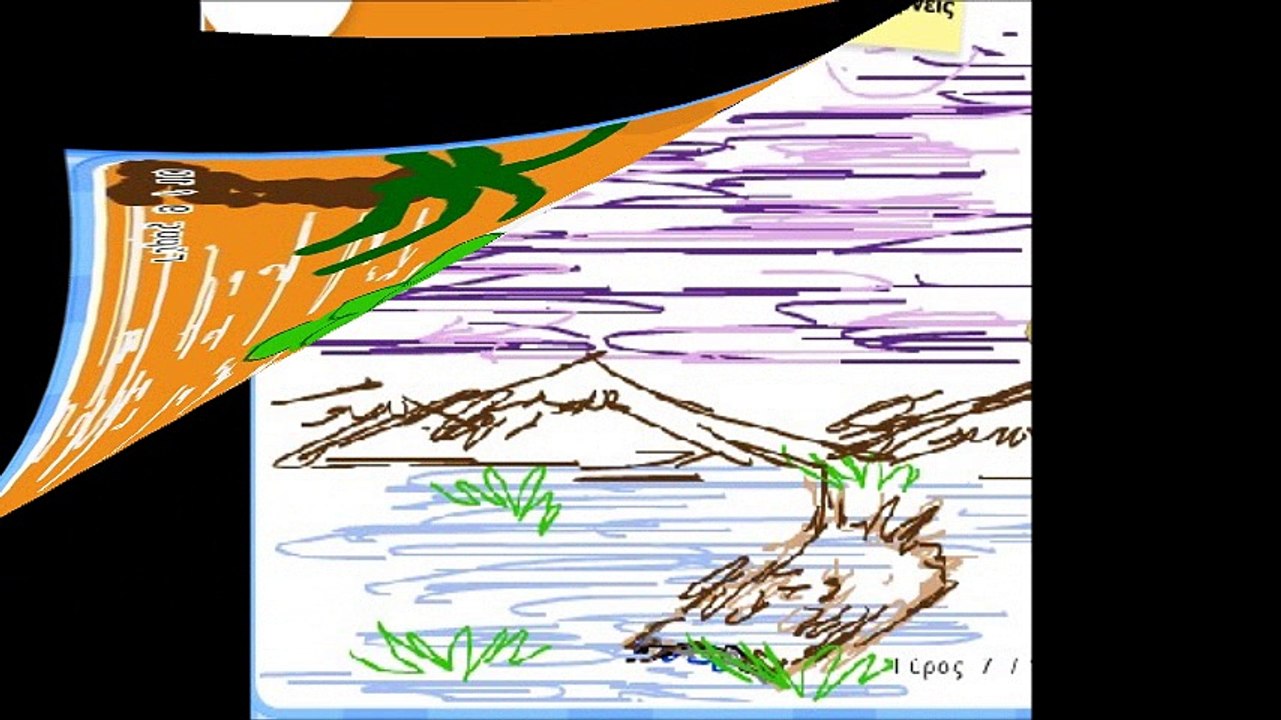 Τα σχέδιά μου στο DOD ( με χρονολογική σειρά ) μέρος 1ο