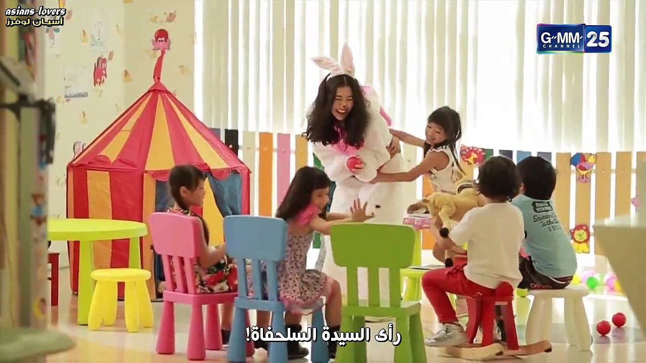 [asians-lovers] Sup’Tar .EP5 (2015) [AR]