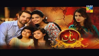 Maan Episode 26 promo Hum Tv