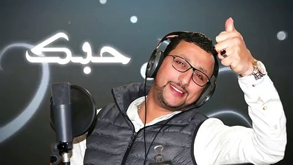Abdellah Daoudi Waaer Waaer ,New single