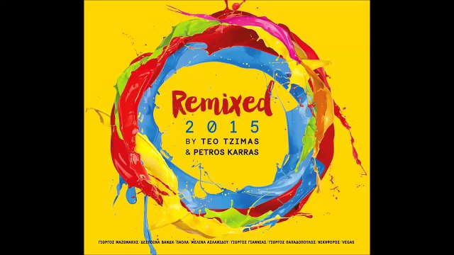Γιώργος Παπαδόπουλος Για Σένα Official Remix Teo Tzimas & Petros Karras