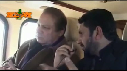 Nwaz sharif in helecoptor Funny Tezabi Totay 2016